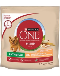 Мини активная для активных взрослых собак маленьких пород с курицей и рисом 1 5 1 5 кг Purina one