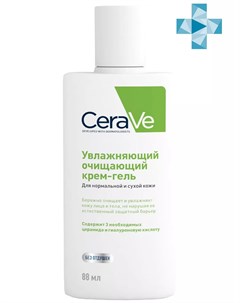 Увлажняющий очищающий крем гель с церамидами для нормальной и сухой кожи лица и тела 88 мл Очищение  Cerave