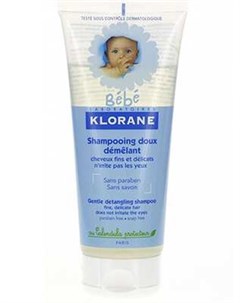 КЛОРАН БЕБЕ шампунь детский для легкого расчесывания волос 200мл Kloran Klorane