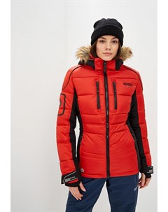 Куртка утепленная Geographical norway