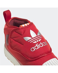 Ботинки Superstar 360 Originals Adidas