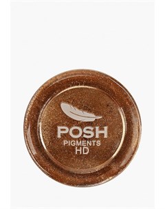 Тени для век Posh