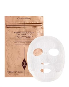 Сухая тканевая маска для лица Instant Magic Facial Charlotte tilbury