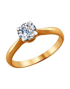 Кольцо из золота с бриллиантом Sokolov diamonds