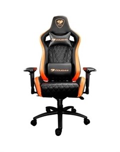 Кресло компьютерное Armor S black orange Cougar