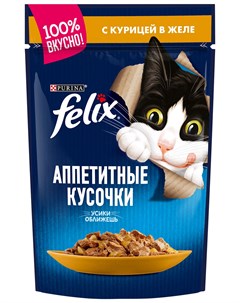 Для взрослых кошек с курицей в желе 85 гр Felix