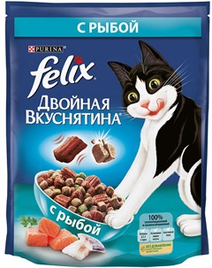 Двойная вкуснятина для взрослых кошек с рыбой 0 75 кг Felix