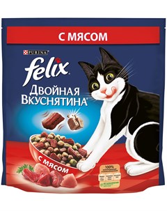 Двойная вкуснятина для взрослых кошек с мясом 1 5 1 5 кг Felix