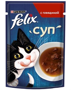 Суп для взрослых кошек с говядиной в соусе 48 гр Felix