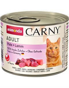 Carny Adult Pute Lamm для взрослых кошек с индейкой и ягненком 200 гр Animonda