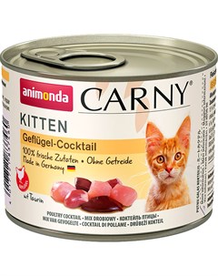 Carny Kitten Geflugel cocktail для котят коктейль с мясом домашней птицы 200 гр Animonda