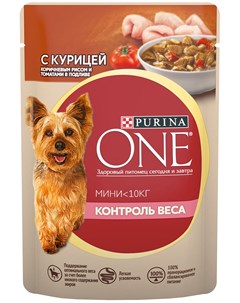 Мини контроль веса для взрослых собак маленьких пород с курицей рисом и томатами в подливе 85 гр Purina one
