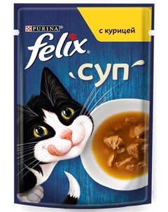 Суп для взрослых кошек с курицей в соусе 48 гр Felix