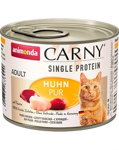 Carny Adult Huhn монобелковые для взрослых кошек с курицей 200 гр х 6 шт Animonda