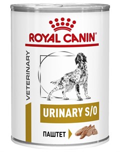Urinary S o для взрослых собак при мочекаменной болезни 410 гр Royal canin