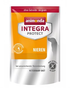 Сухой корм Integra Protect Renal при почечной недостаточности диета для собак 0 7 кг Animonda
