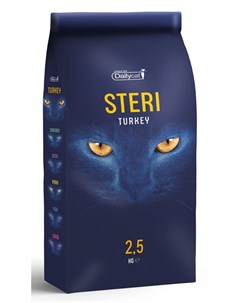 Сухой корм для кошек Unique line Steri для стерилизованных с индейкой 2 5 кг Dailycat
