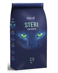 Сухой корм для кошек Unique line Steri для стерилизованных с курицей 2 5 кг Dailycat