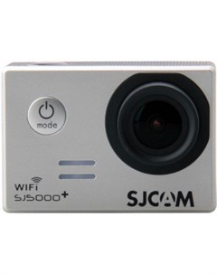 Экшн камера SJ5000 Plus серебристый уценка Sjcam
