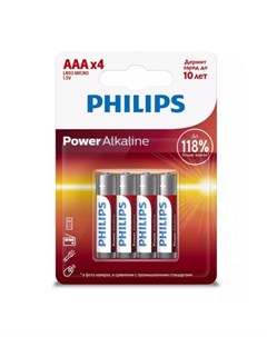 Батарейка Power Alkaline AAA LR03P4B 51 4 шт Philips