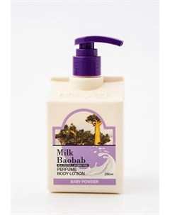 Лосьон для тела Milk baobab