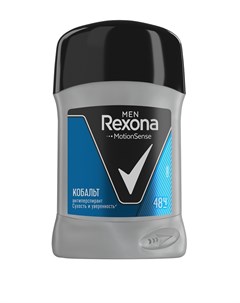 Дезодорант стик Кобальт 50 Rexona