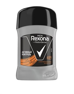 Дезодорант стик Антибактериал Rexona