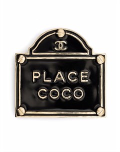 Брошь Place Coco 2015 го года с логотипом CC Chanel pre-owned