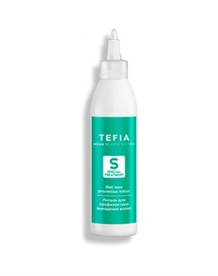 Лосьон для профилактики выпадения волос Tefia (италия)