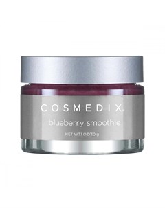 Пилинг Блубери смус Bluberry smoothie Cosmedix (сша)