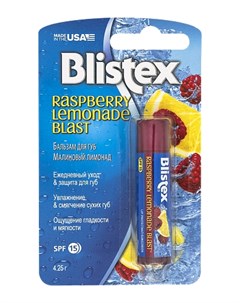 Бальзам Rasberry Lemonade Blast для Губ Малиновый Лимонад 4 25г Blistex