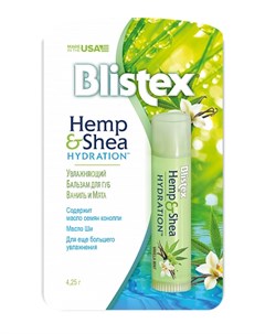 Бальзам Hemp Shea для Губ Ваниль с Мятой 4 25г Blistex