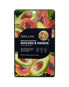 Детокс маска для лица Avocado Papaya 20 г Adelline