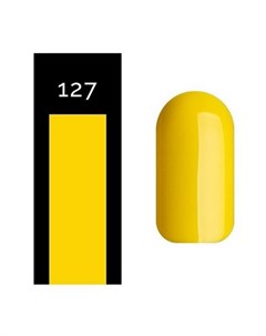 Гель лак Color Coat 127 Cosmoprofi