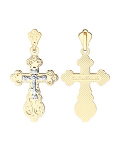 Крест из комбинированного золота с гравировкой Sokolov