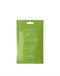 Питательная маска для кожи головы Avocado Nourishing Scalp Pack 50мл Rated green