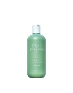 Успокаивающий шампунь для кожи головы Tamanu Oil Soothing Scalp Shampoo 400мл Rated green