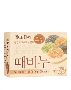 Мыло скраб для тела Rice Day Scrub Body 5 Cereals Soap Cj lion