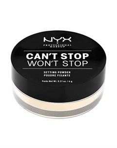Пудра рассыпчатая для лица CANT STOP WONT STOP тон 01 Nyx professional makeup