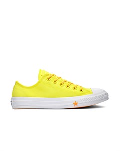 Chuck Taylor All Star Glow Up Low Top Converse