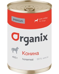 Premium для взрослых собак с кониной 400 гр Organix