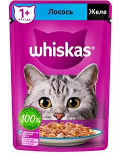 Для взрослых кошек с лососем в желе 75 гр х 28 шт Whiskas