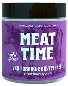 Лакомство для собак ухо говяжье внутреннее хрустящие кусочки 60 гр Meat time