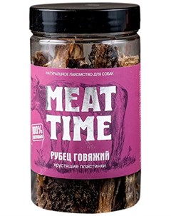 Лакомство для собак рубец говяжий хрустящие пластинки крупные 60 гр Meat time