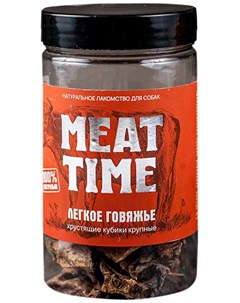 Лакомство для собак легкое говяжье хрустящие кубики крупные 40 гр Meat time