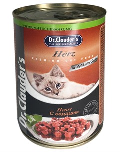Для взрослых кошек с сердцем в соусе 415 гр Dr.clauder’s