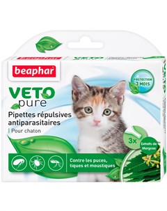 Veto Pure капли для котят против блох клещей и комаров экстракт маргозы уп 3 пипетки 1 шт Beaphar