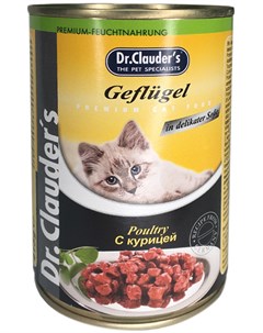 Для взрослых кошек с курицей в соусе 415 гр Dr.clauder’s