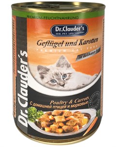 Для взрослых кошек с птицей и морковью в соусе 415 гр Dr.clauder’s
