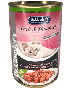 Для взрослых кошек с лососем и тунцом в соусе 415 гр Dr.clauder’s